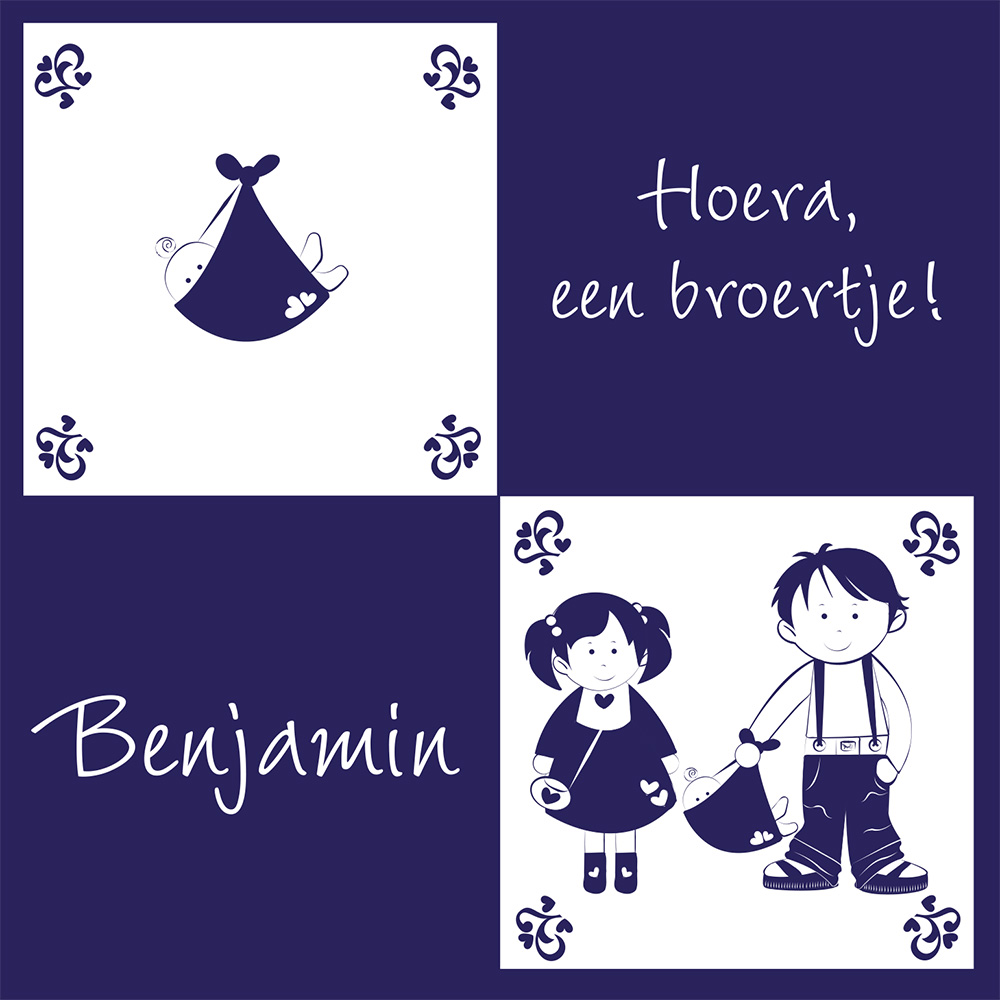 geboortekaartjes – babykaartjes – geboorte kaartje – hippegeboortekaartjes