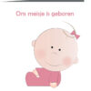 geboortekaartje Feline - geboortekaartjes – babykaartjes – geboortekaart– hippegeboortekaartjes