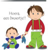 geboortekaartje Lucas - geboortekaartjes – babykaartjes – geboorte kaartje – hippegeboortekaartjes