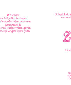 geboortekaartje Zora - geboortekaartjes – babykaartjes – geboorte kaartje – hippegeboortekaartjes