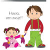 Geboortekaartje Abby - geboortekaartjes – babykaartjes – geboortekaart– hippegeboortekaartjes
