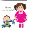 Geboortekaartje Alexander - geboortekaartjes – babykaartjes – geboortekaart– hippegeboortekaartjes