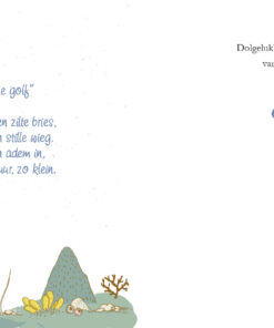 Geboortekaartje Dani – geboortekaartjes – babykaartjes – geboortekaart– hippegeboortekaartjes