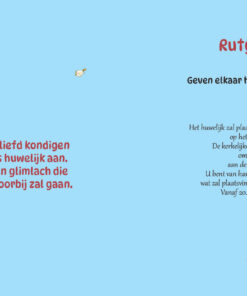 Trouwkaart 51 - trouwkaarten ontwerpen - trouwkaartjes - uitnodiging bruiloft - huwelijkskaart